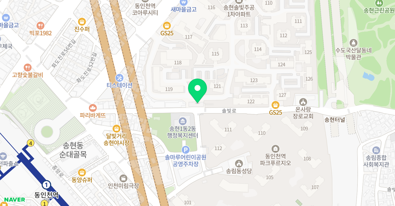 톡톡 수학 위치