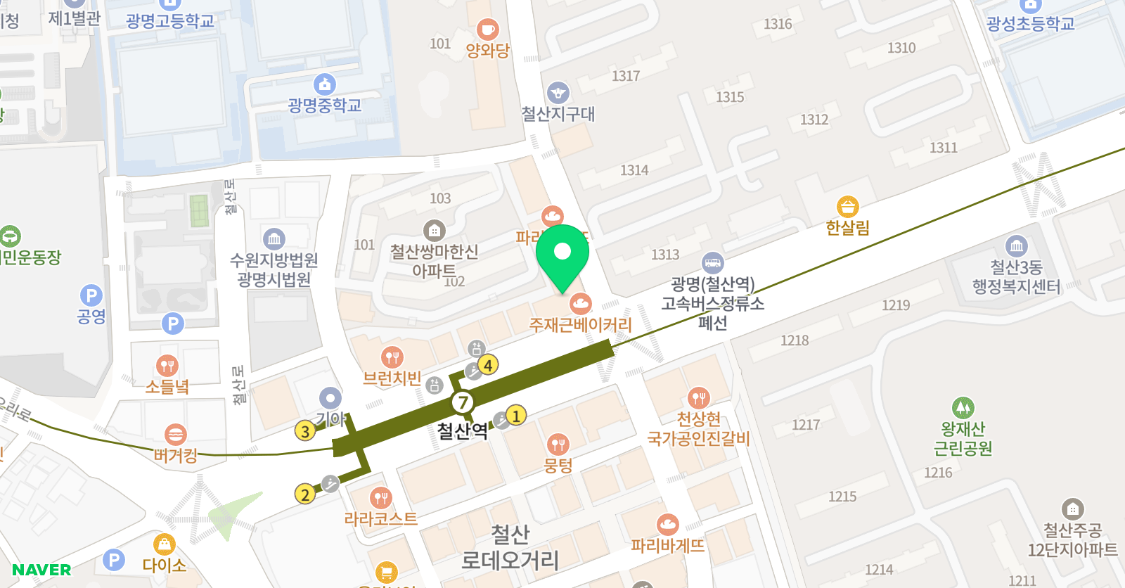 국풀 국어전문학원 광명철산원 위치