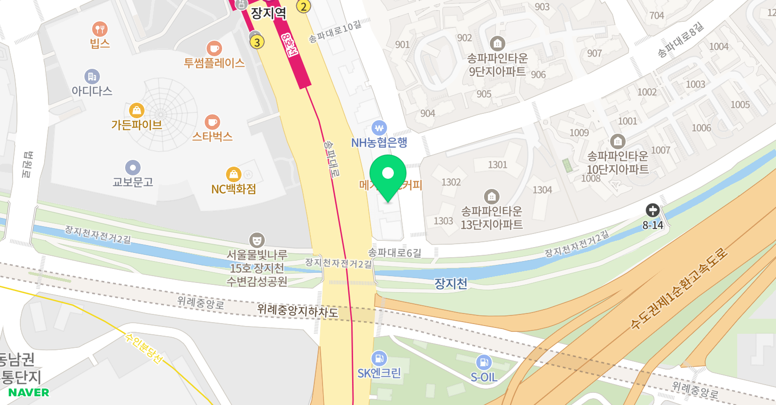 앤스 잉글리쉬 영어교습소 위치