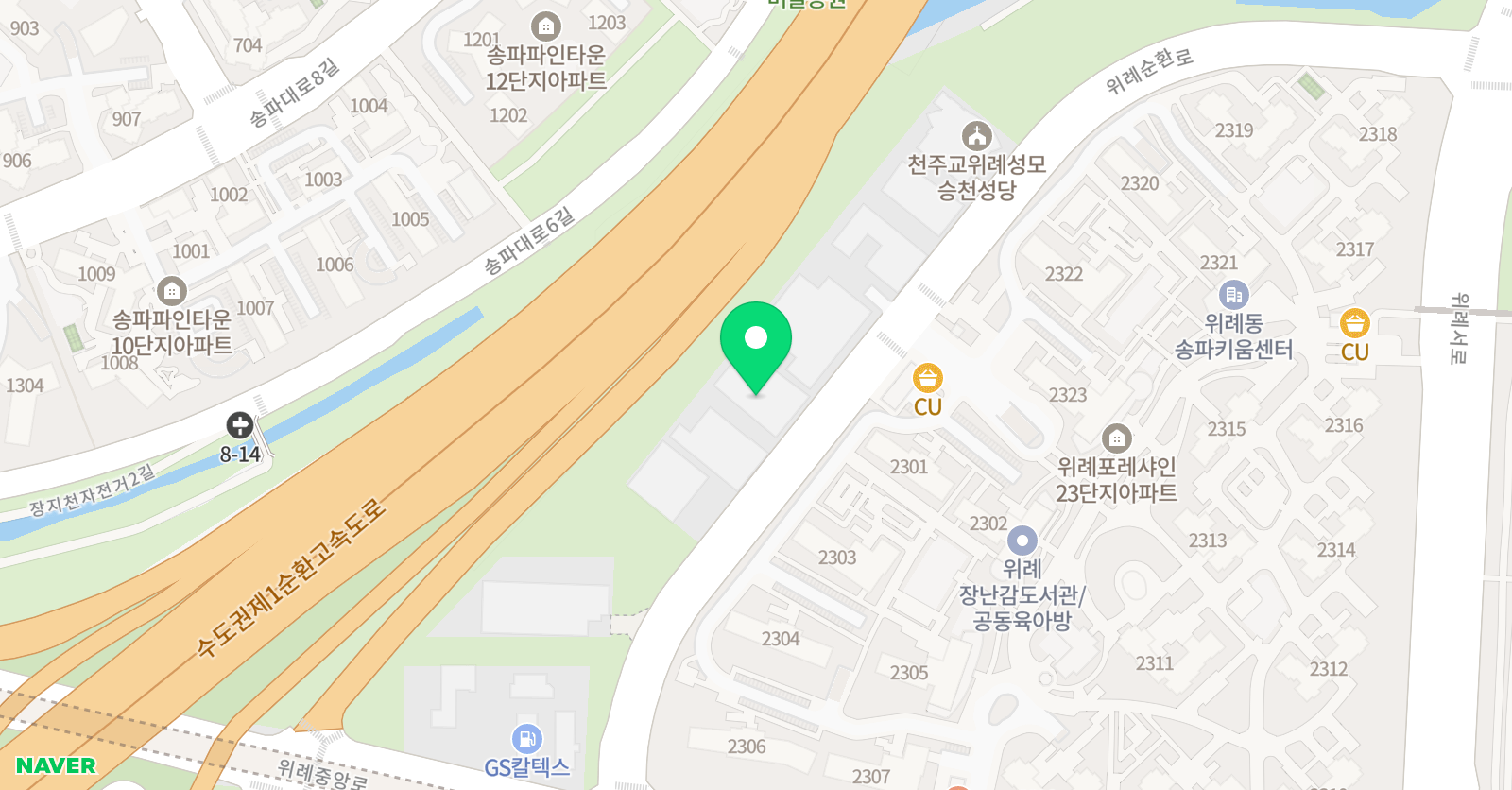 올댓 바스켓 송파위례점 위치