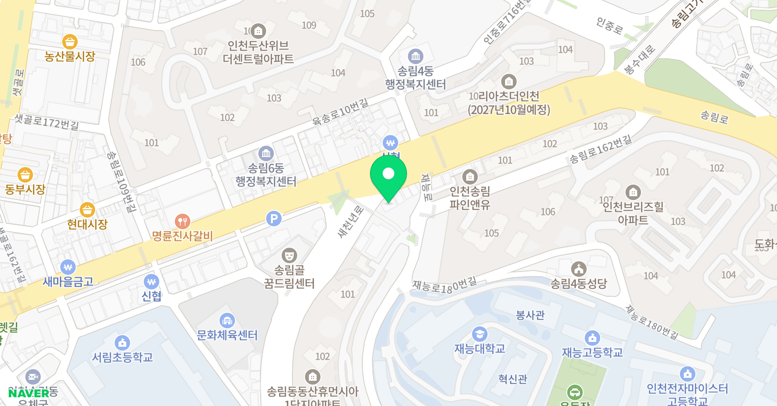 삼성 영어 송림학원 위치