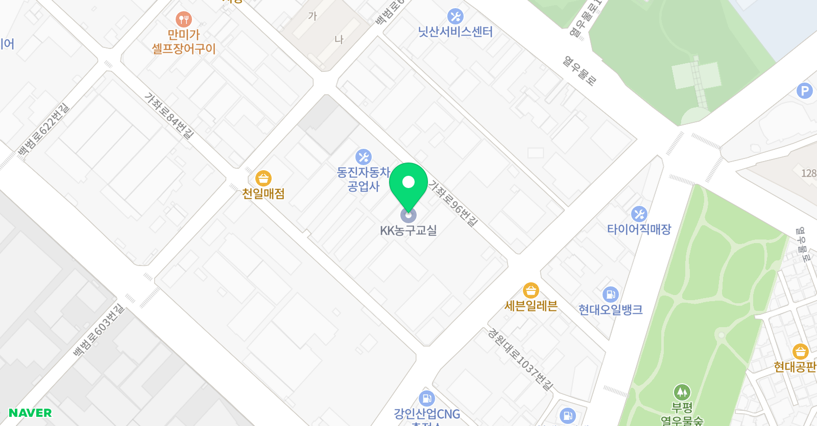 멤버스 스포츠 아카데미 위치