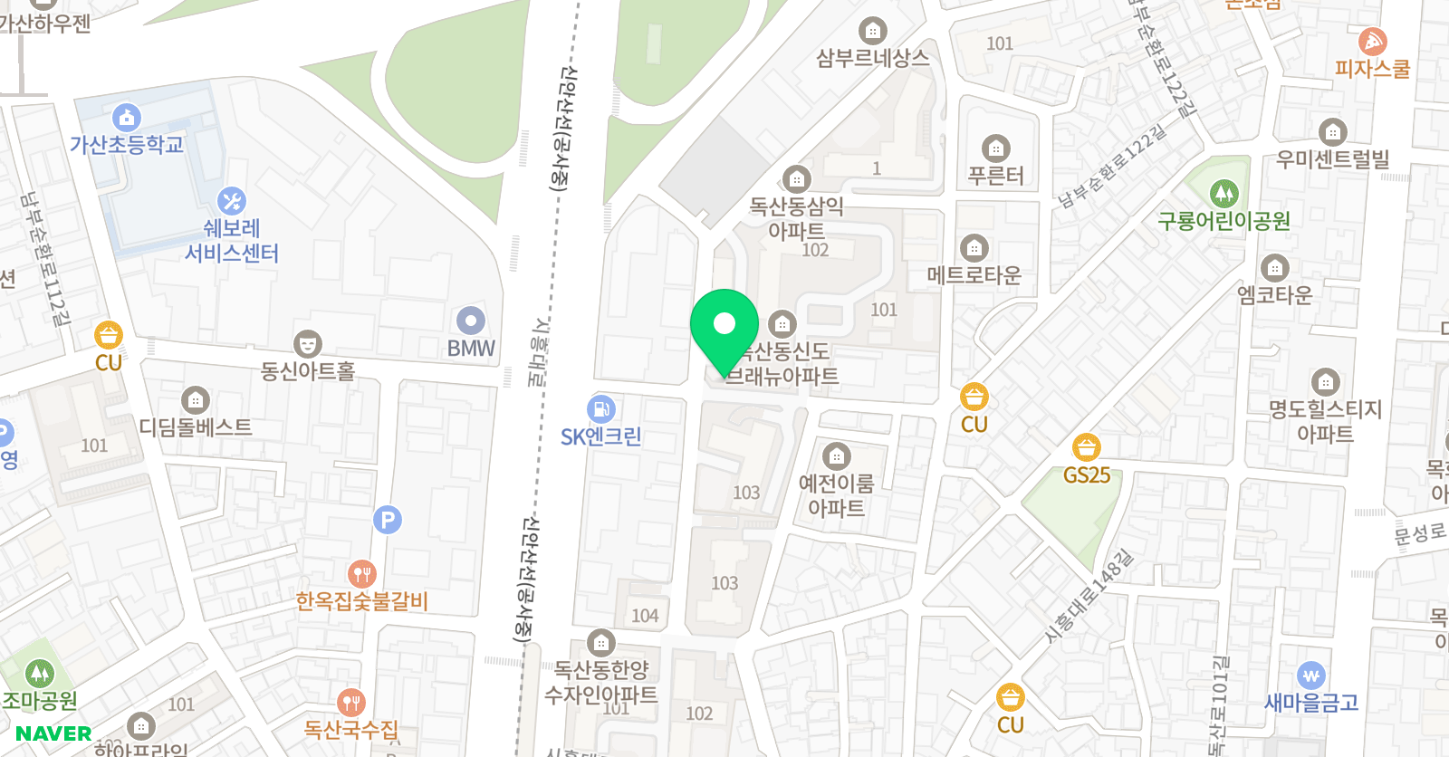 경희대참 태권도 위치