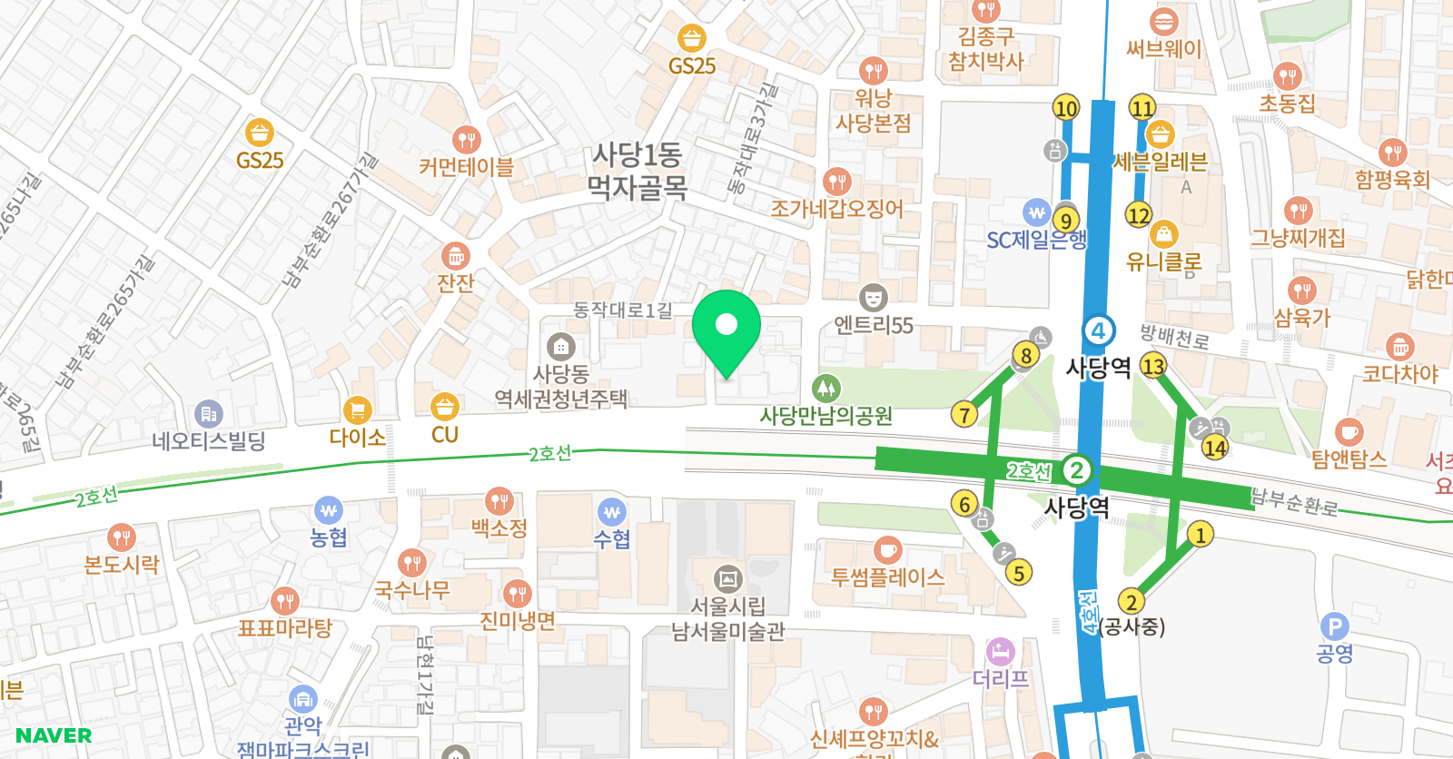 한국감사협회 위치