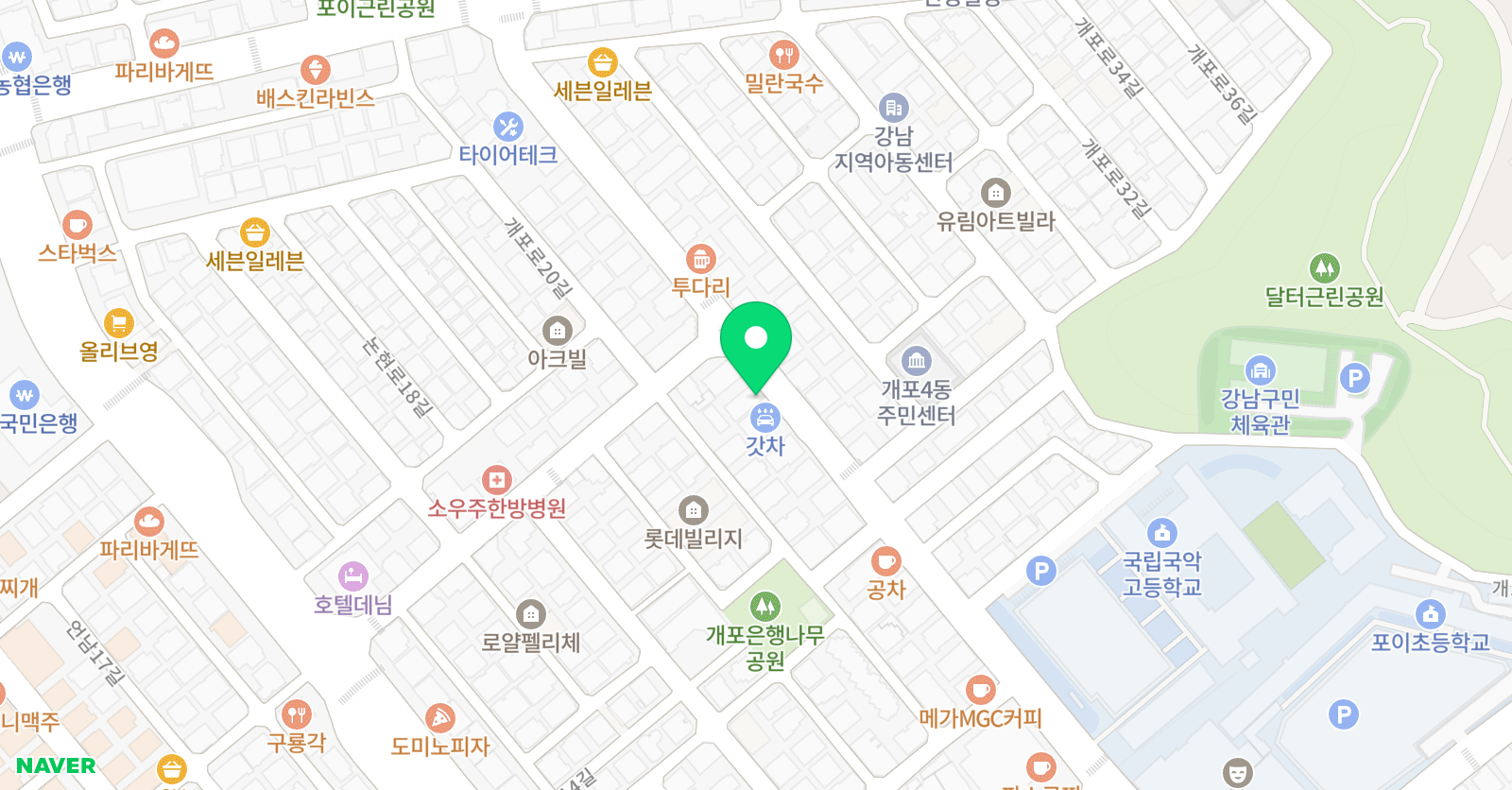 NTB 학원 위치