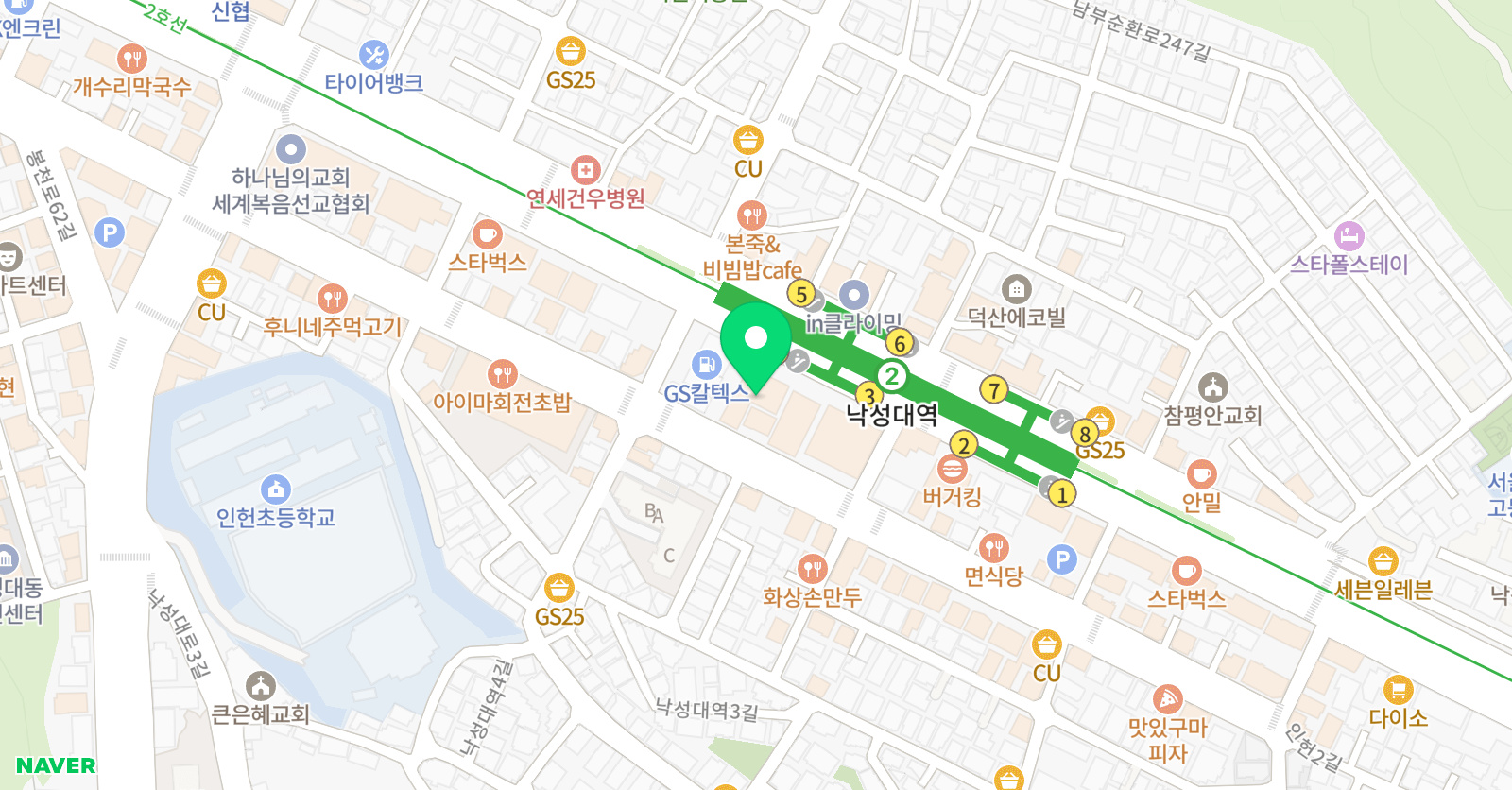 미래사관 학원 위치
