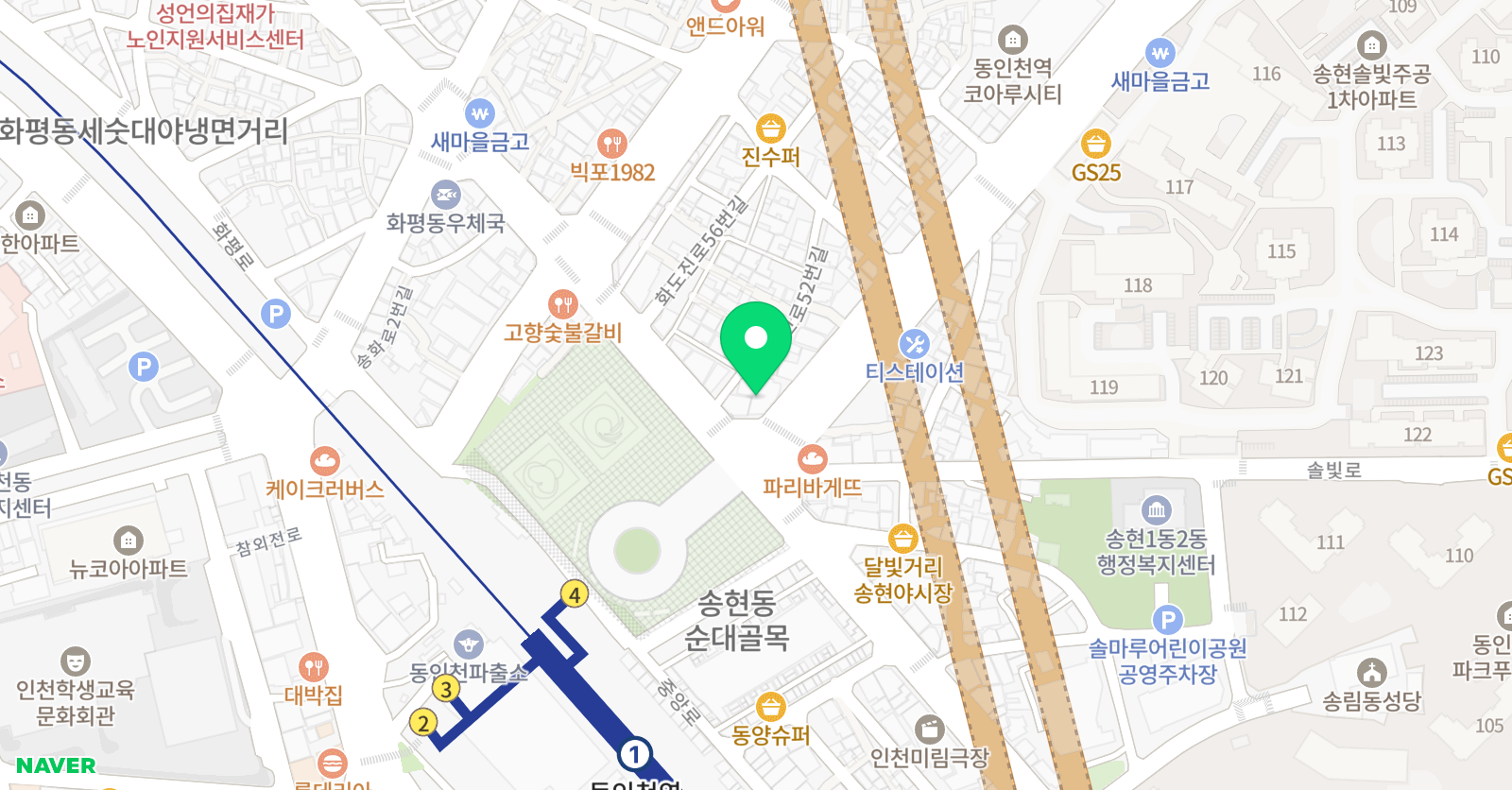 열린 수학원 위치