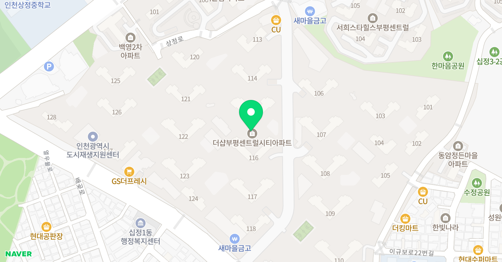 유니팝 부평십정센터 위치