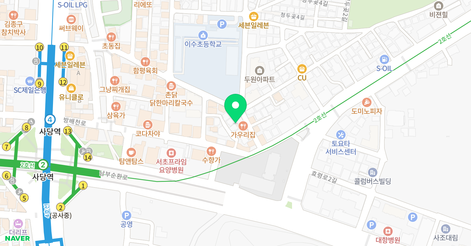 액터스베이스캠프 연기아카데미 학원 위치