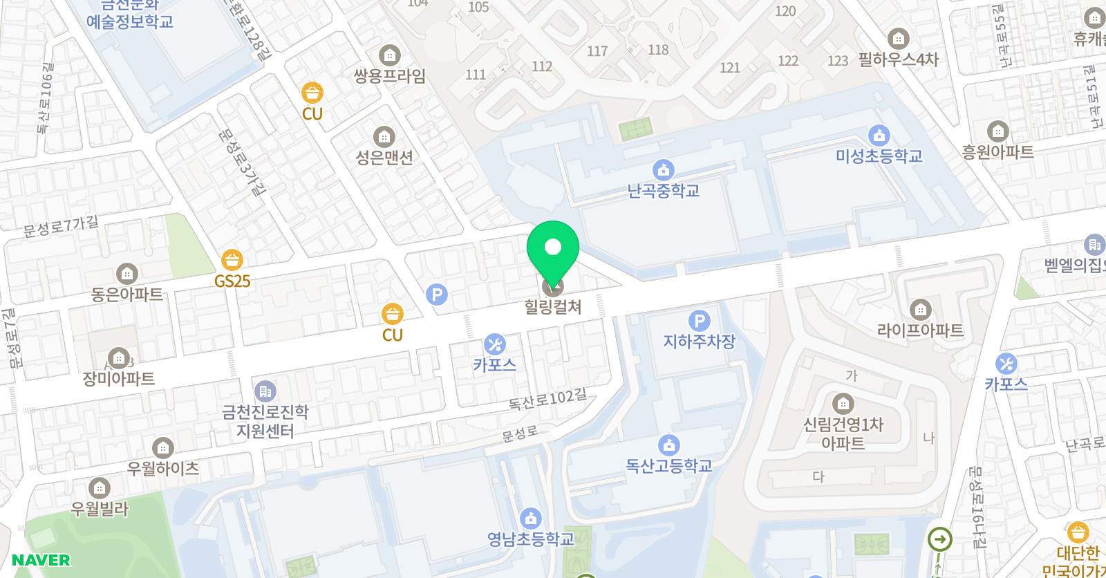 탐앤뮤직 실용음악 위치
