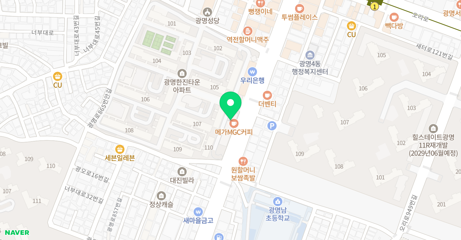 ITF 단 실전태권도장 위치