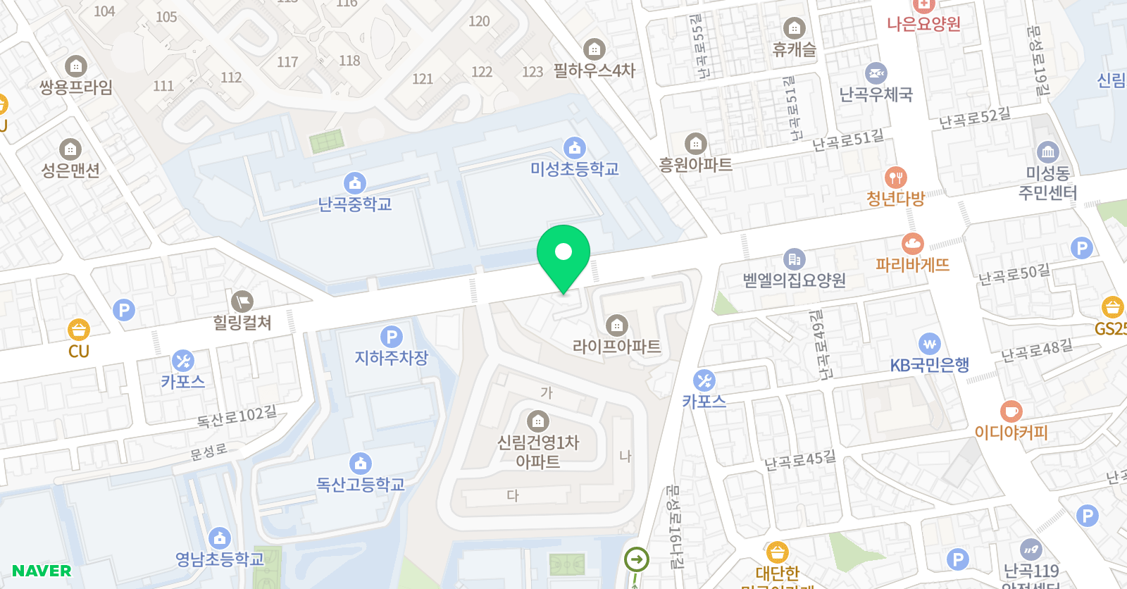 숨실 용음악학원 위치