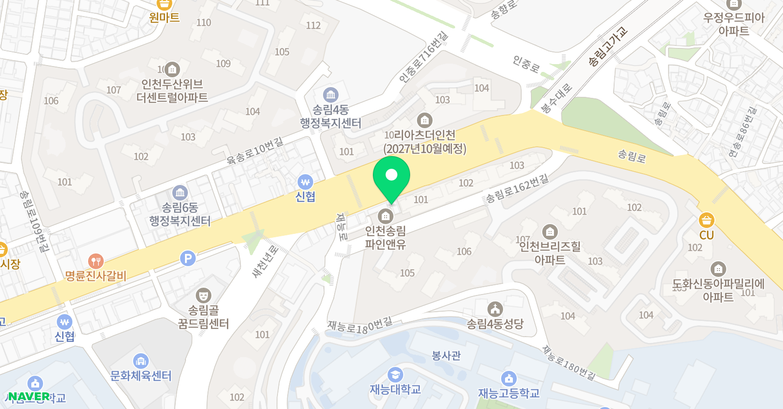 디아나 댄스스쿨 위치