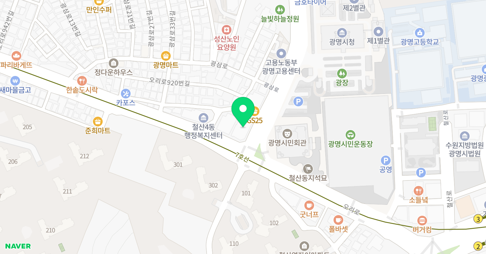 머스트 실용음악학원 위치