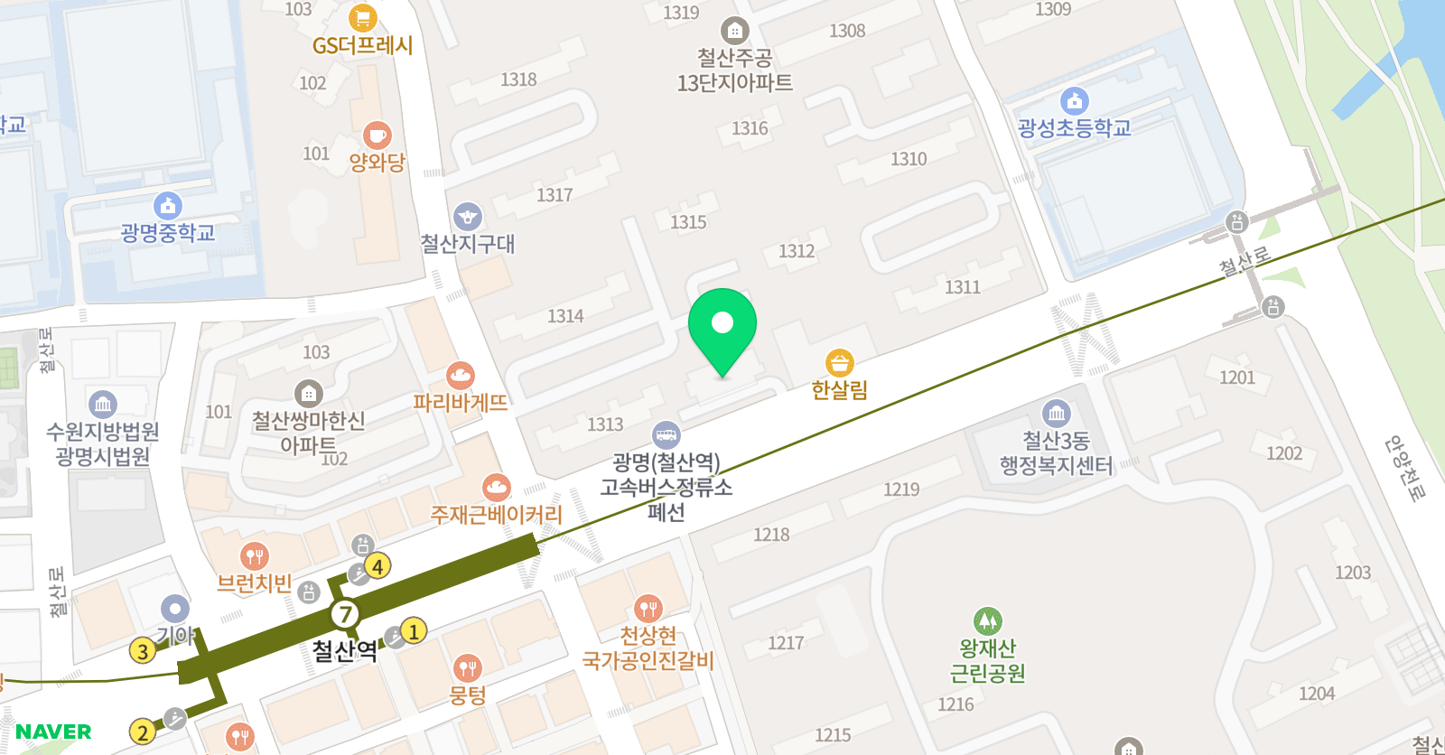 포인트 수학 위치