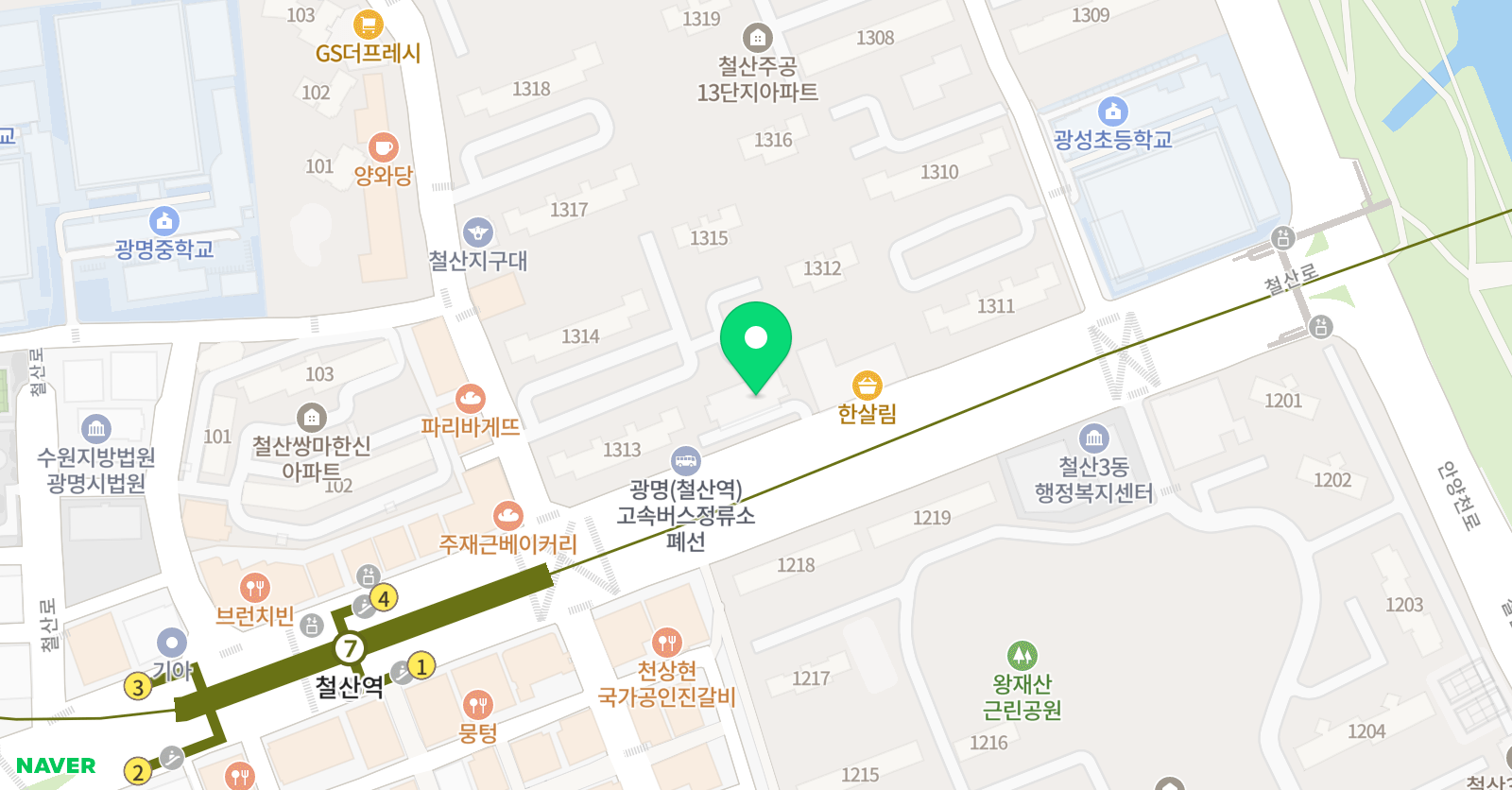 지니어스 과학 위치