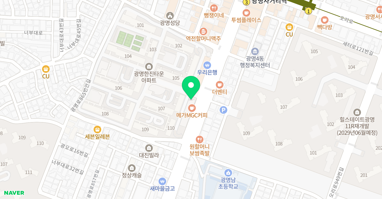 그림 미술음악학원 위치