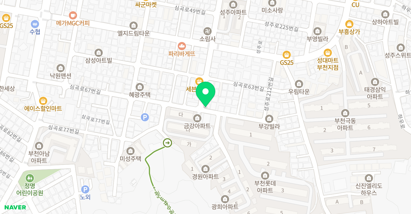 꿀잼 영어 위치