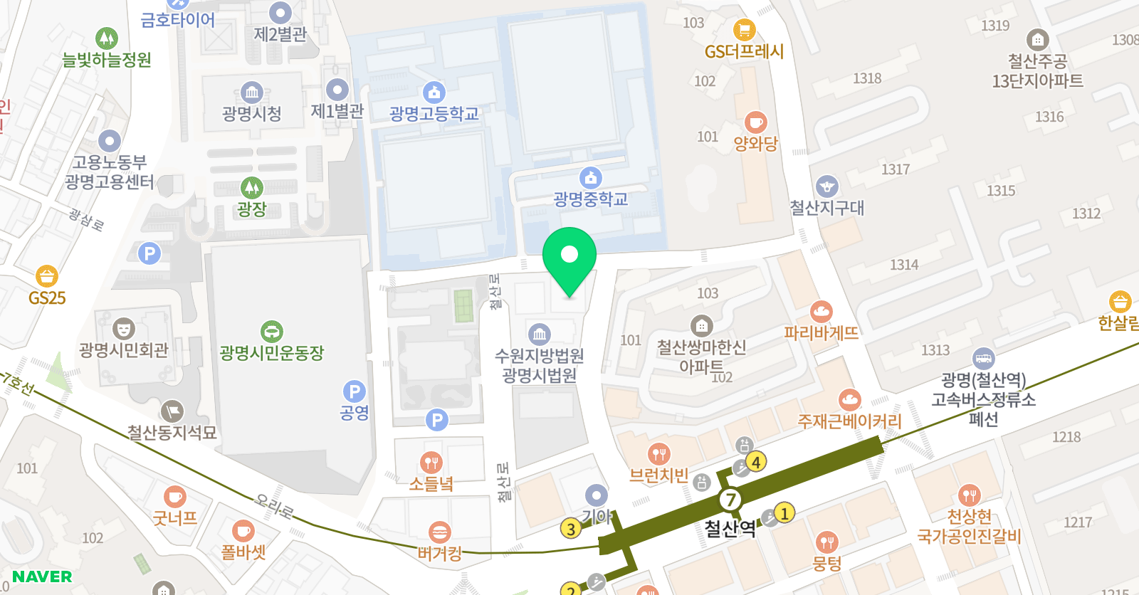 필 서예앤캘리 학원 위치