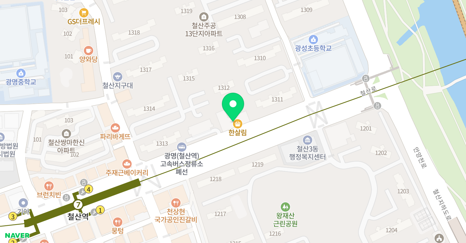 경희대호림 태권도장 위치