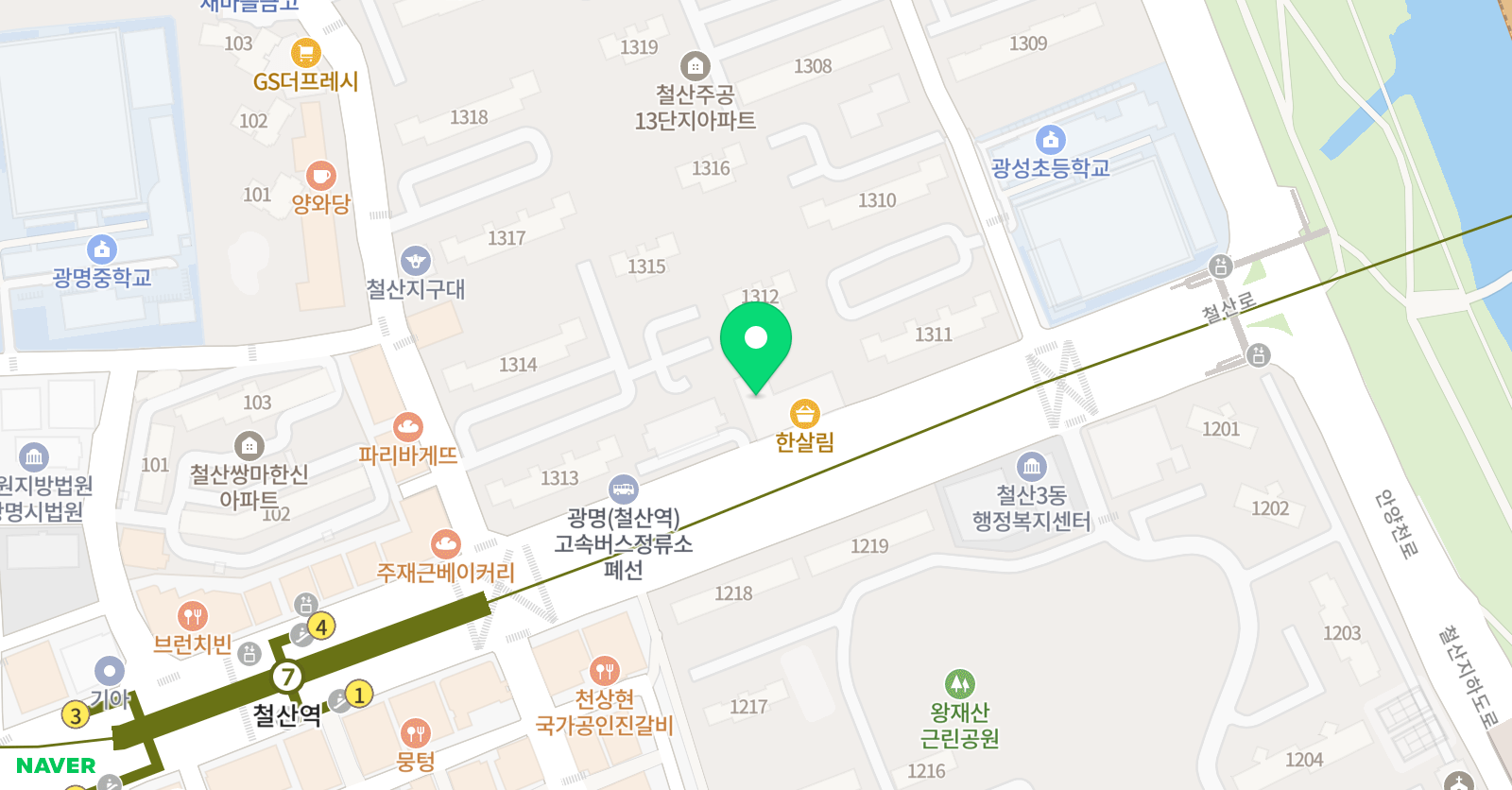 메리트 어학원 위치