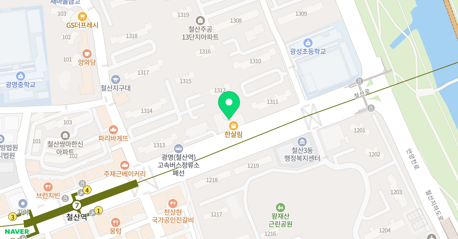 플레이팩토 요리수연산 씨투엠 멘사창의센터 위치