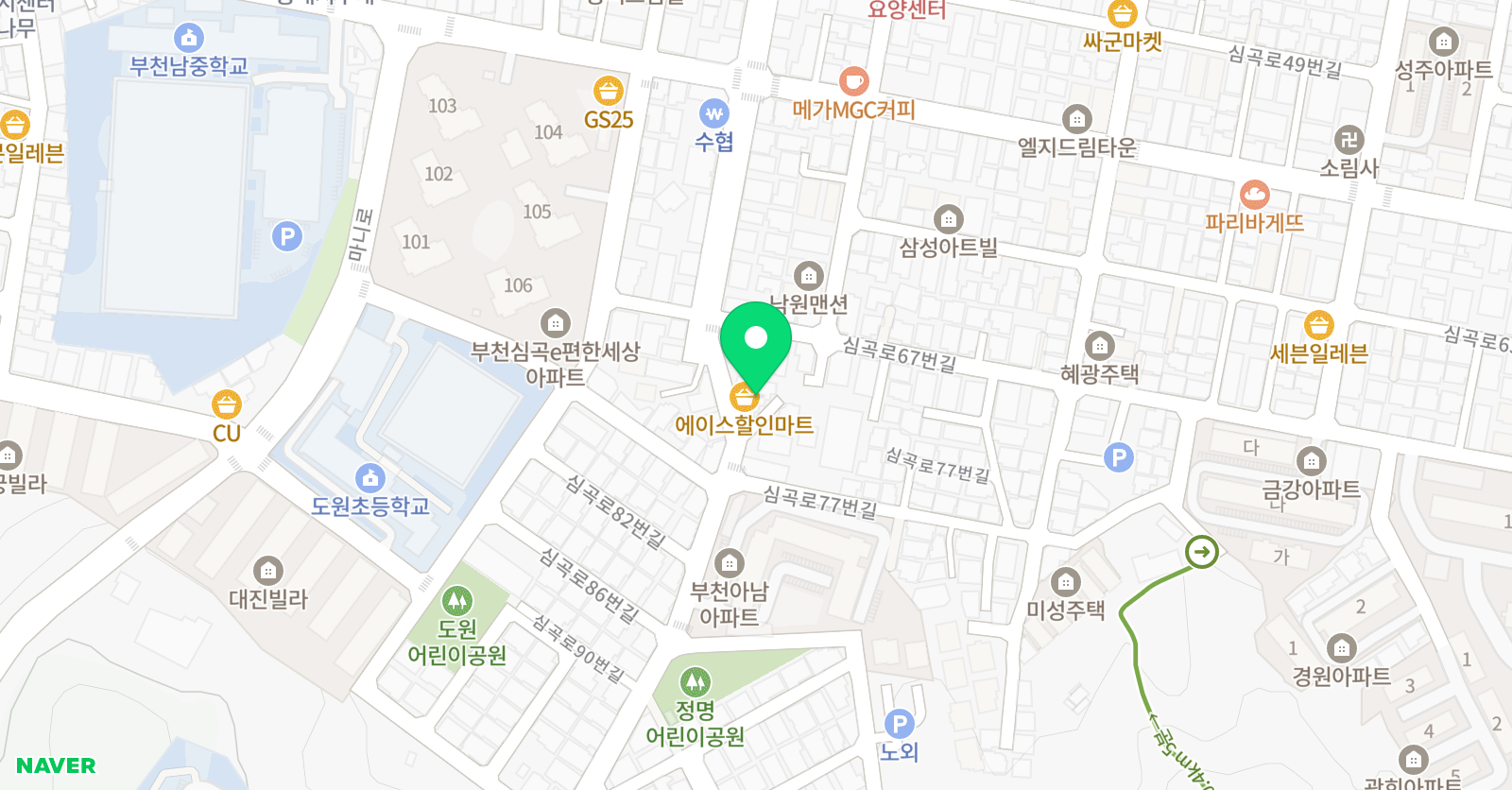 유엔아이 학원 위치