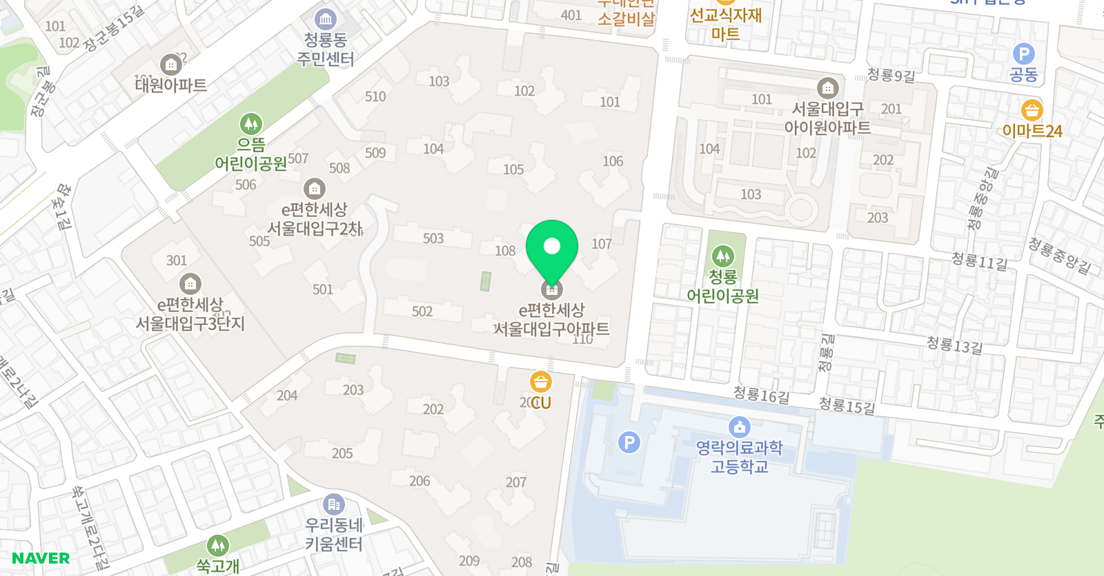 아소비 서울대입구이편한세상점 위치