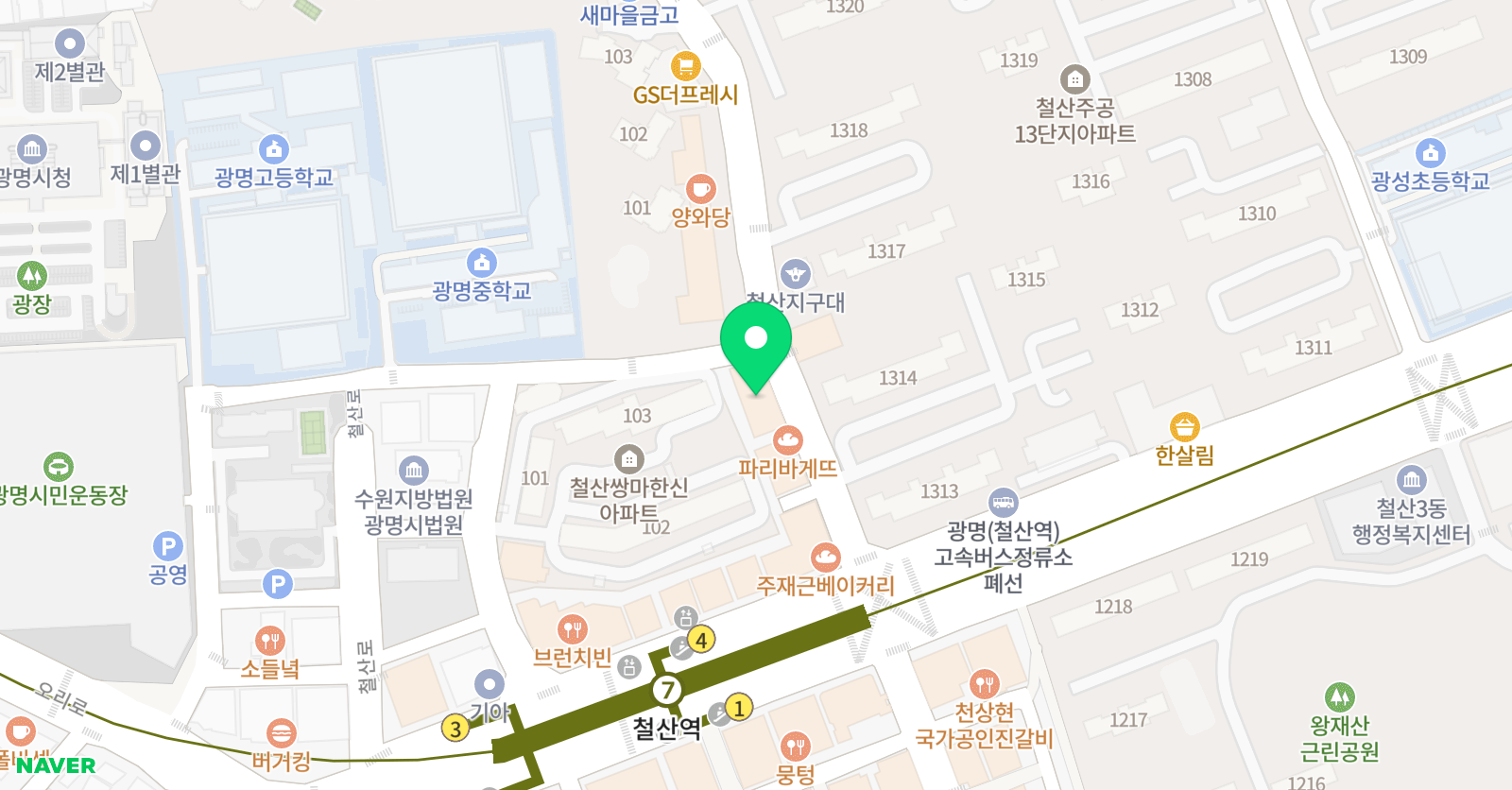 스마트해법 수학 잉글리시아이 철산탑학원 위치