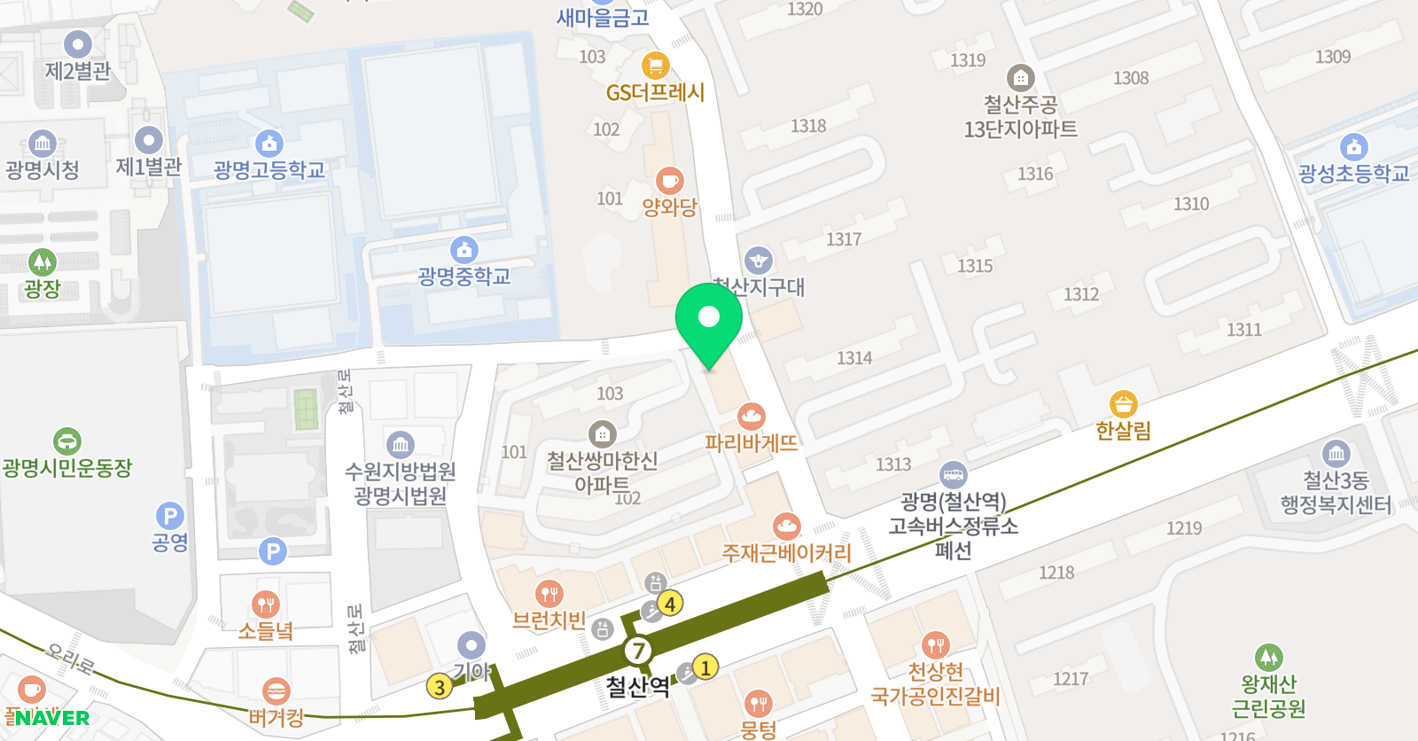 해통 보습학원 위치