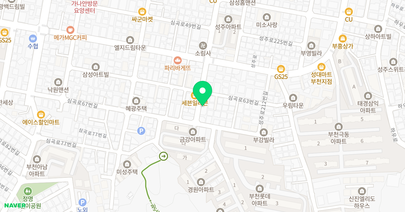 연세대꿈나무 태권도 위치