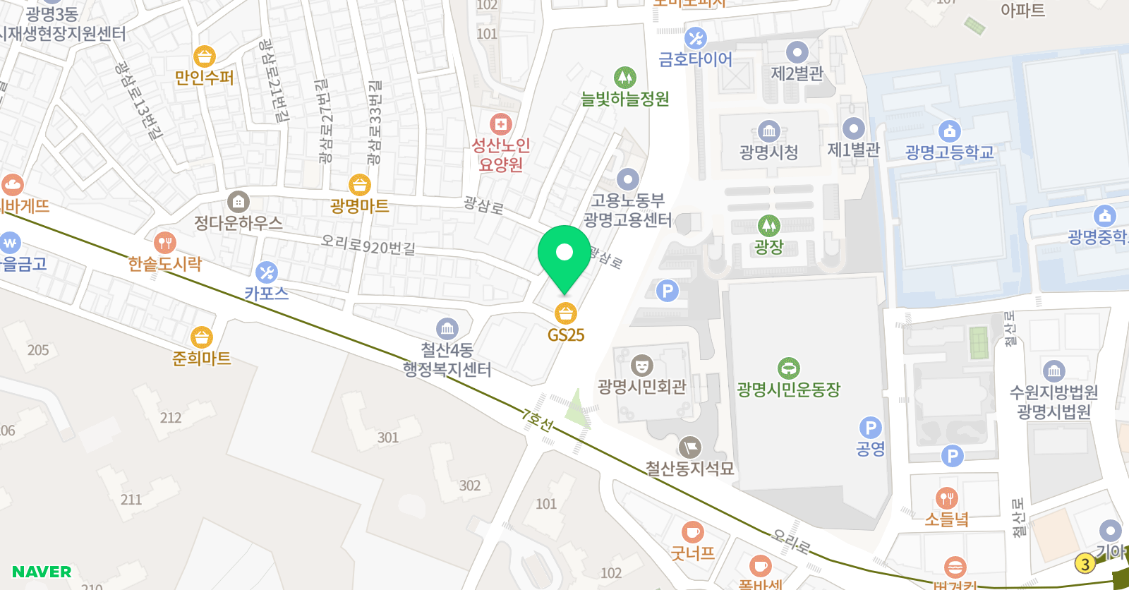 광명 입시 학원 철산 위치