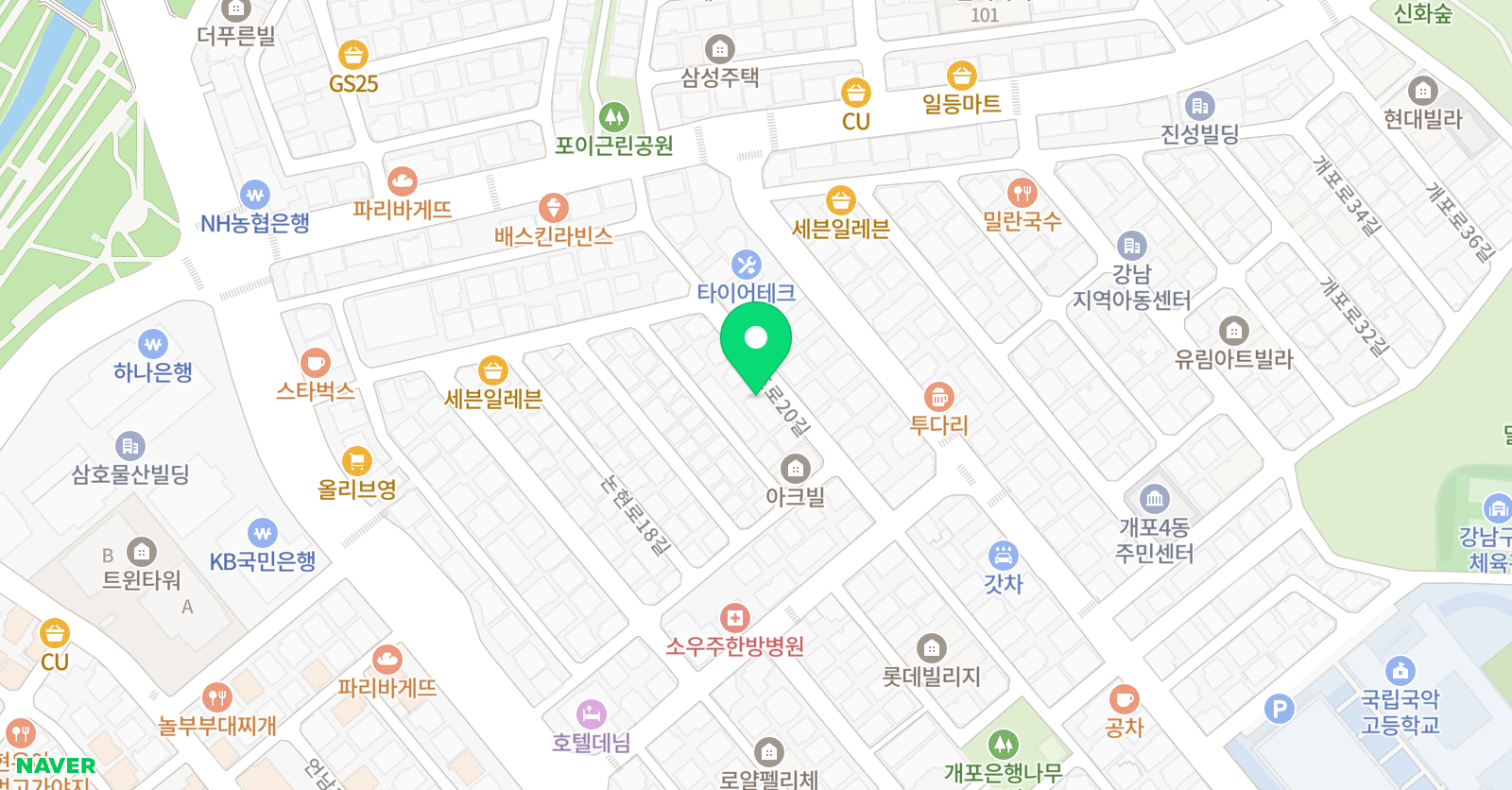 엔와이에스 음악교습소 위치