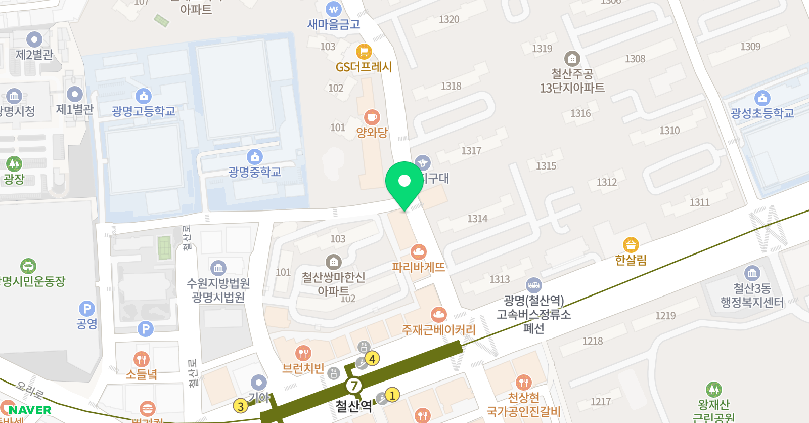 시각미술학원 위치