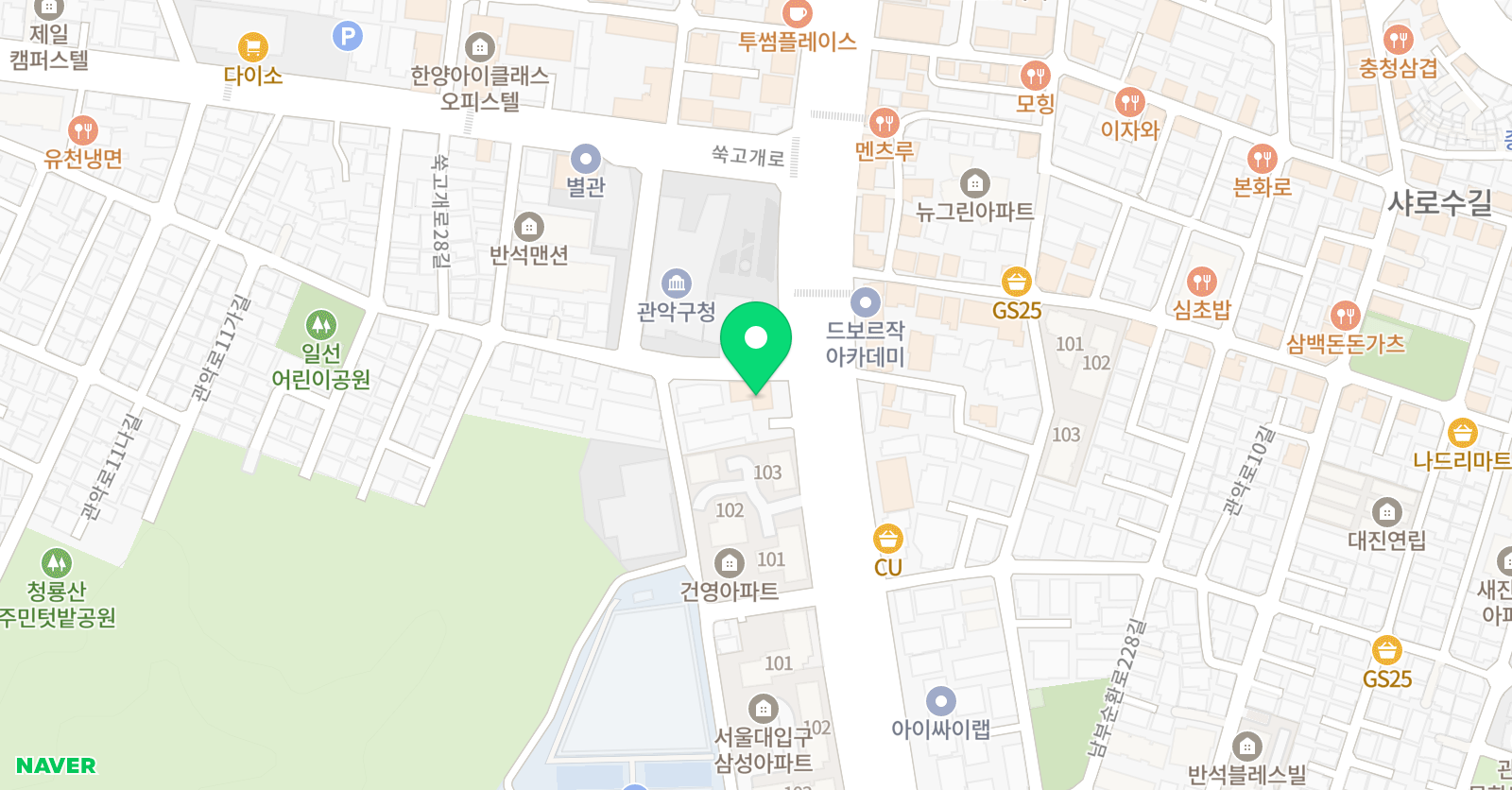 관서 음악학원 서울대입구역 위치