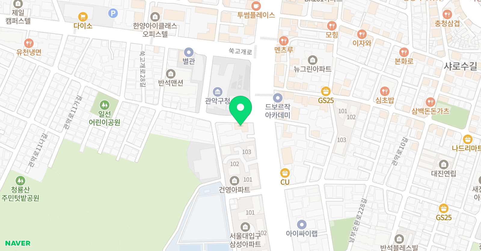 늘 음악교습소 위치