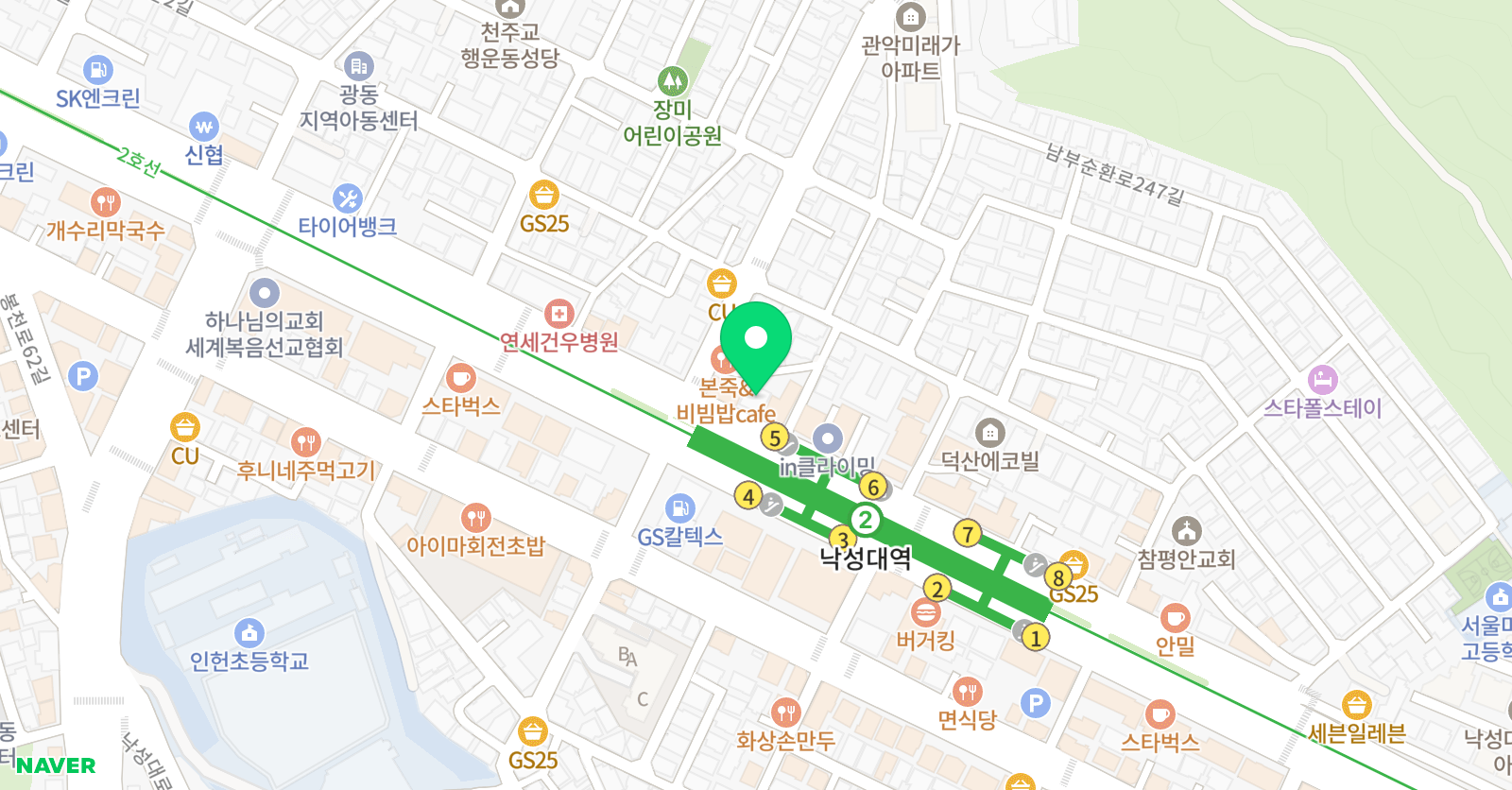 이솜 발레스튜디오 학원 위치