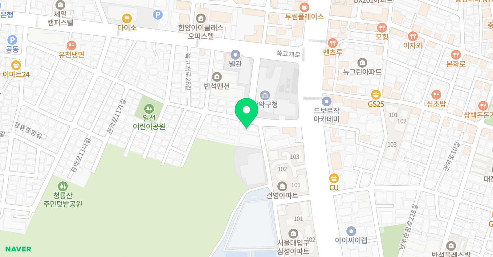 바칼로레아 청룡초등교실 위치