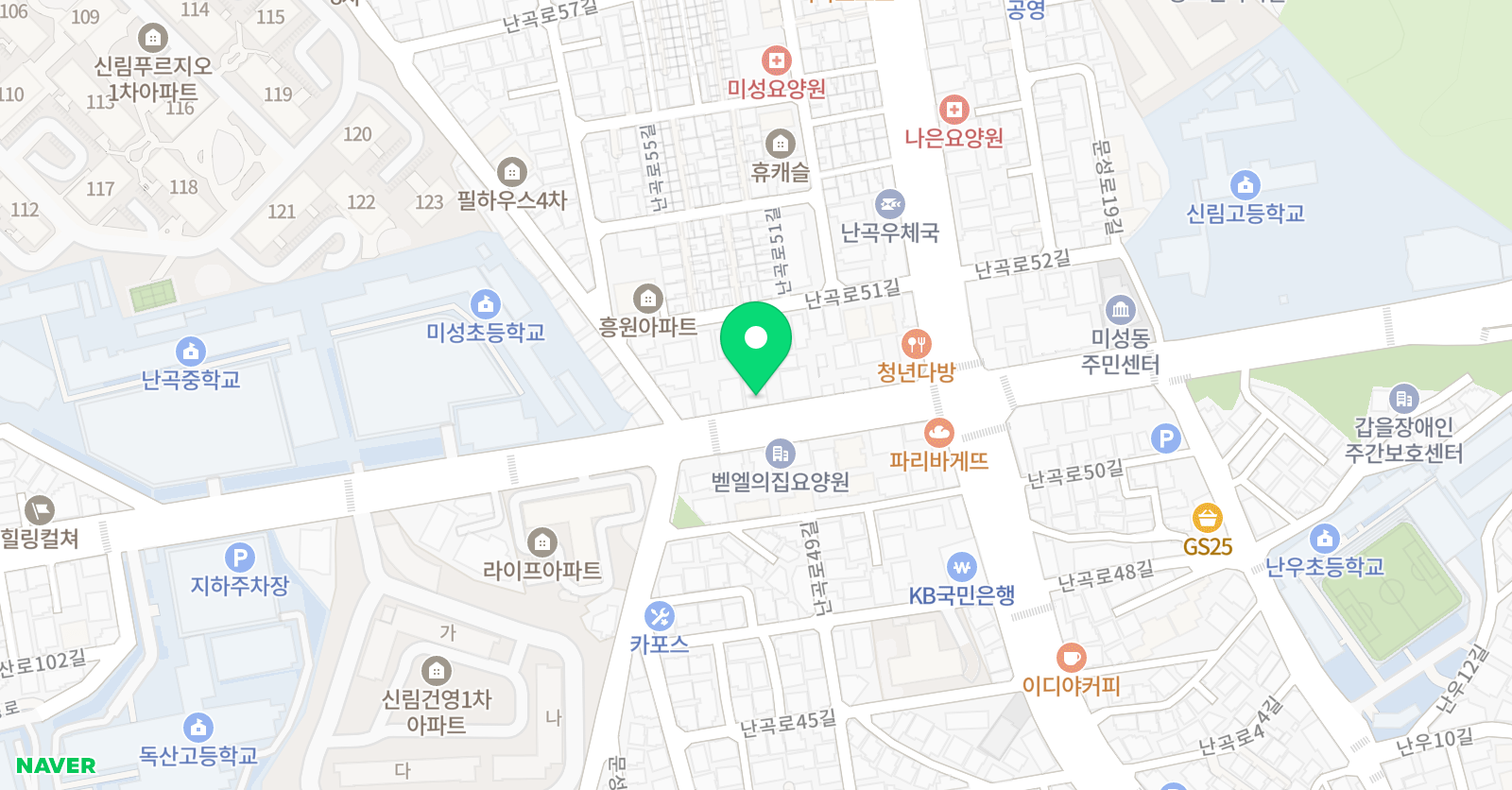 리트 영어교습소 관악캠퍼스 위치