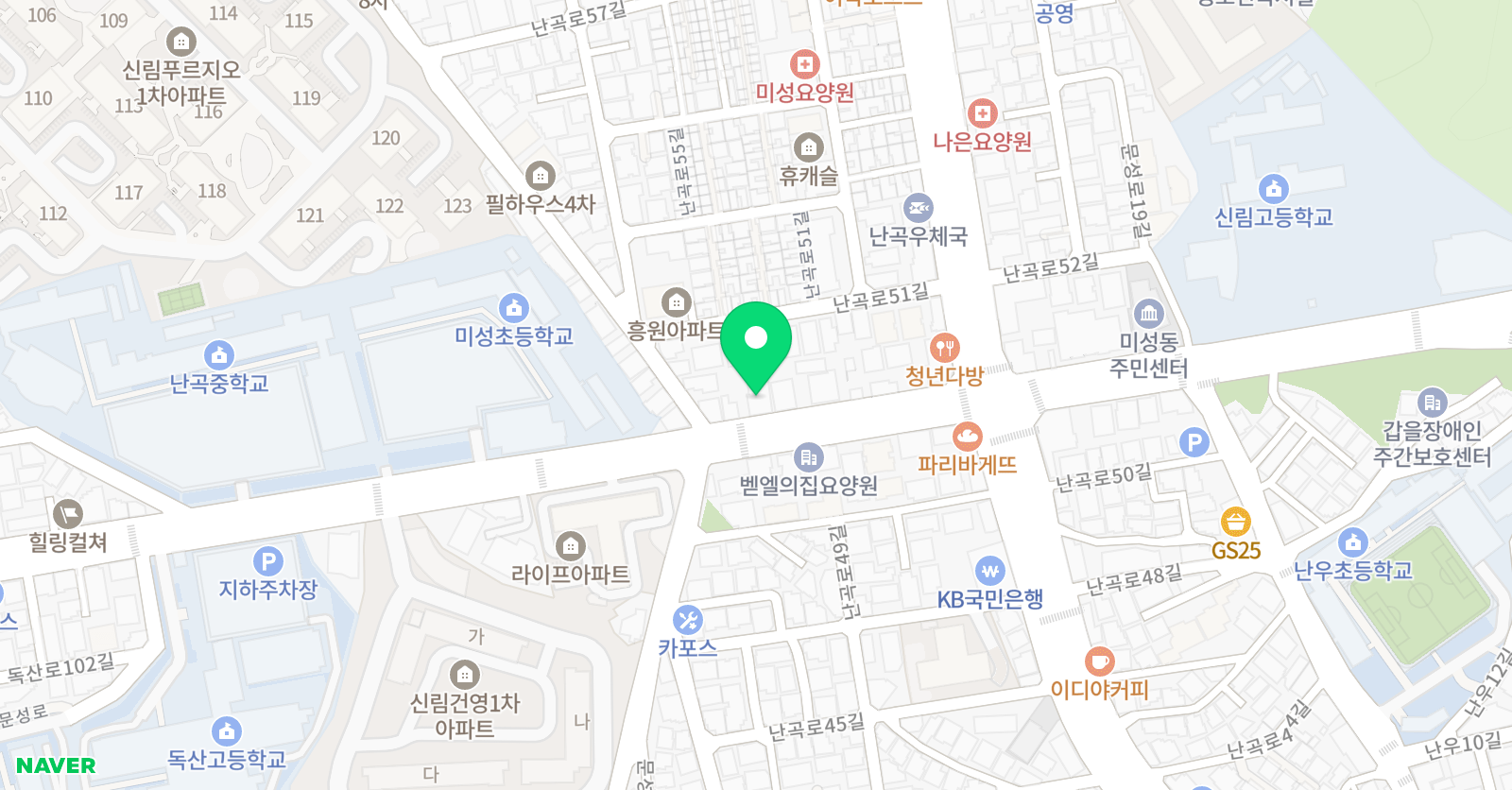 해오름 어학원 위치