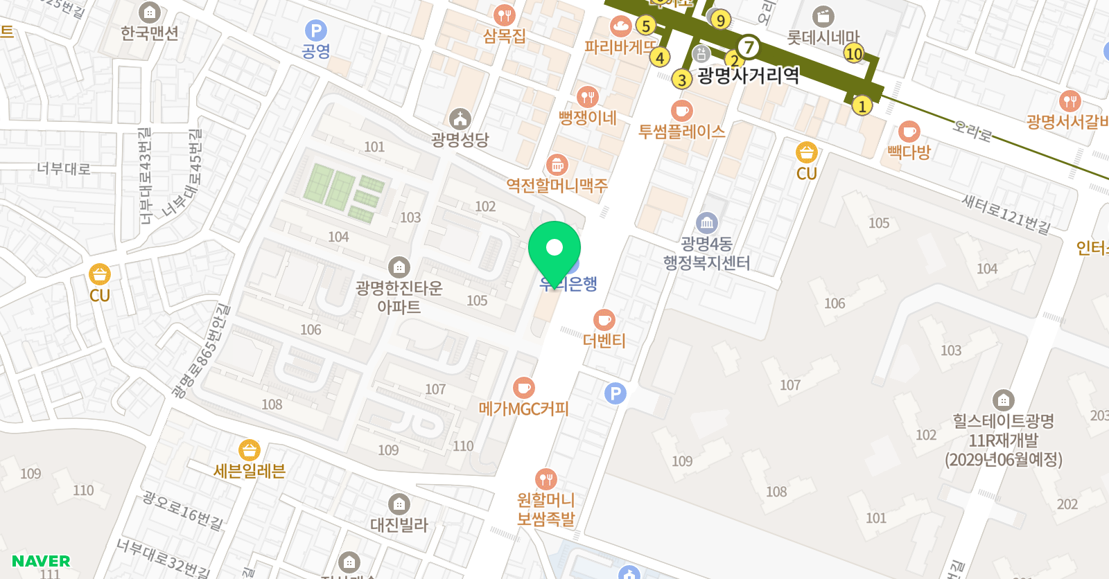 능률 영어수학학원 위치