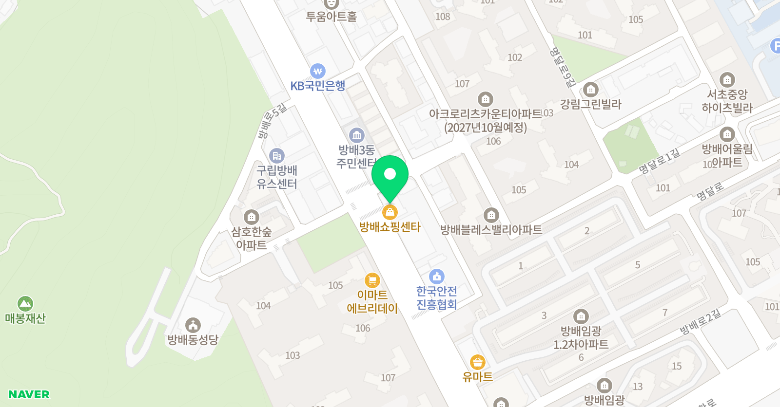 그린아트스콜레 서초방배교육원 위치