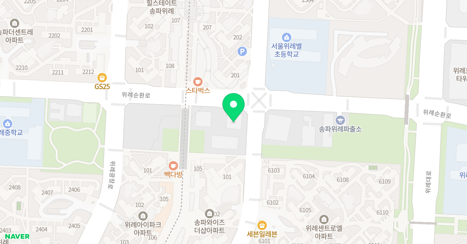 닥터정이클래스 위례학원 위치
