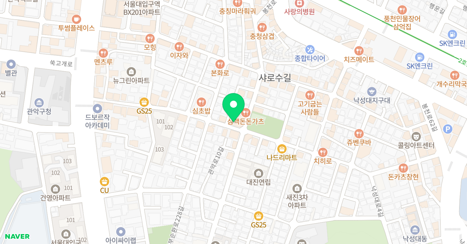 꿈나무 태권도 위치