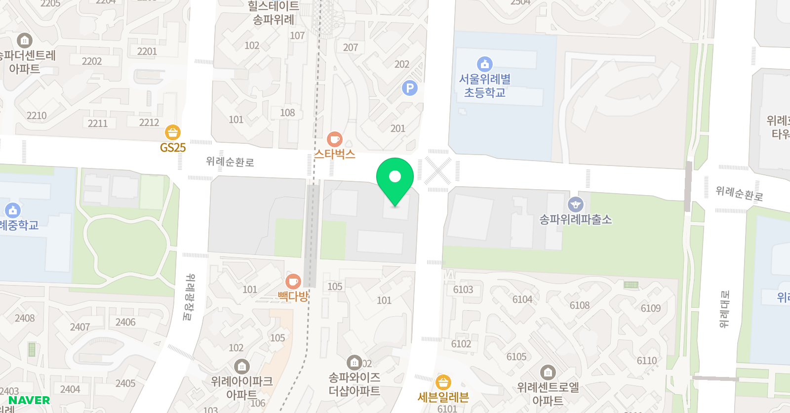 뿌리깊은나무학원 위례 위치