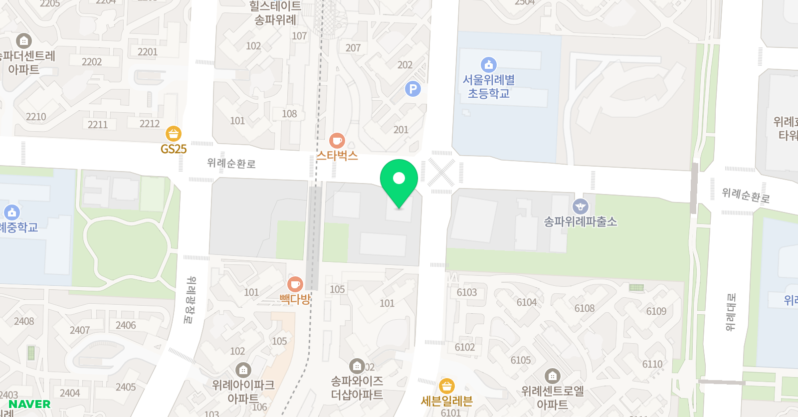폴리 어학원 위례캠퍼스 위치