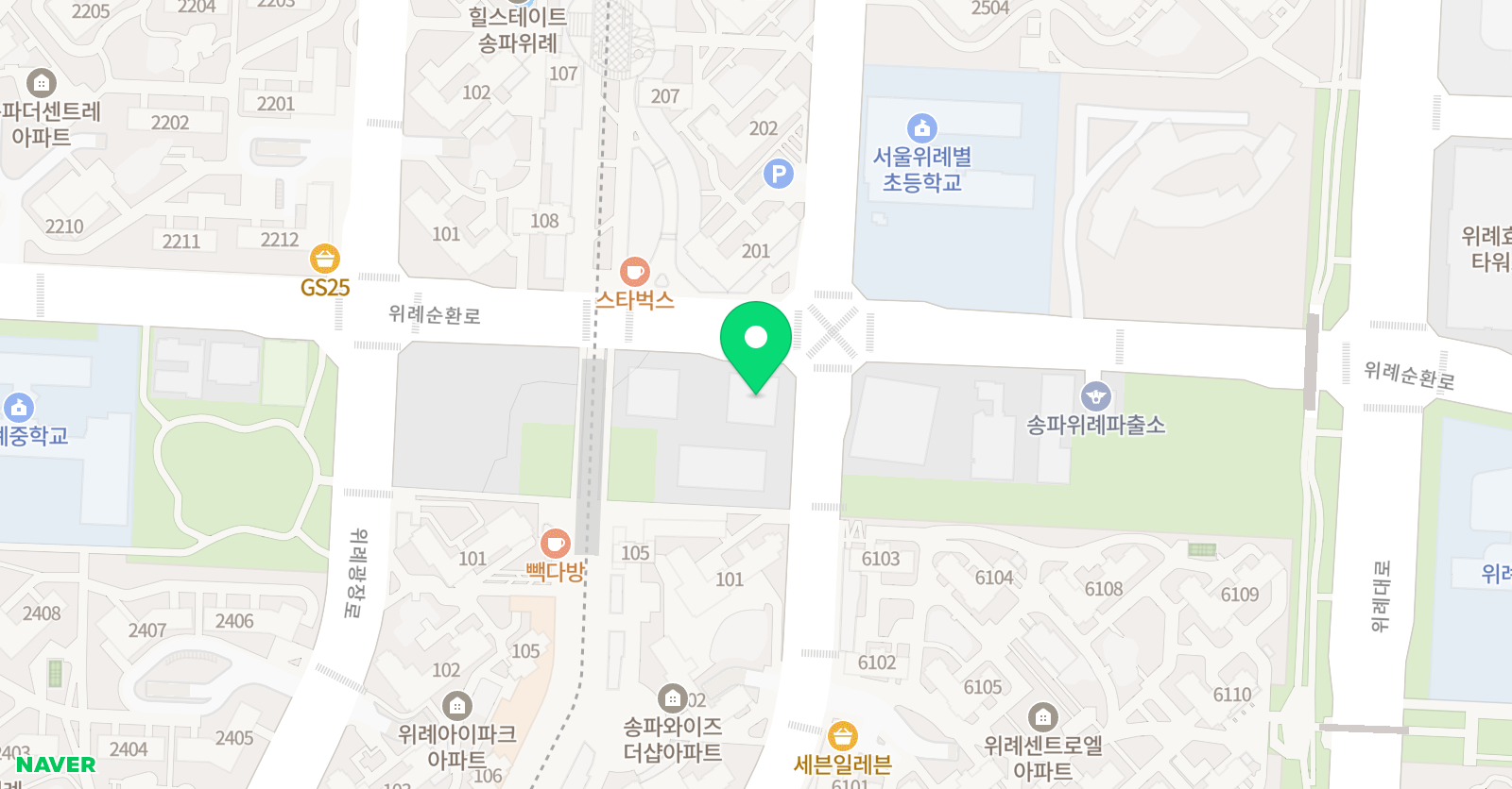 천종현 사고력수학학원 위치