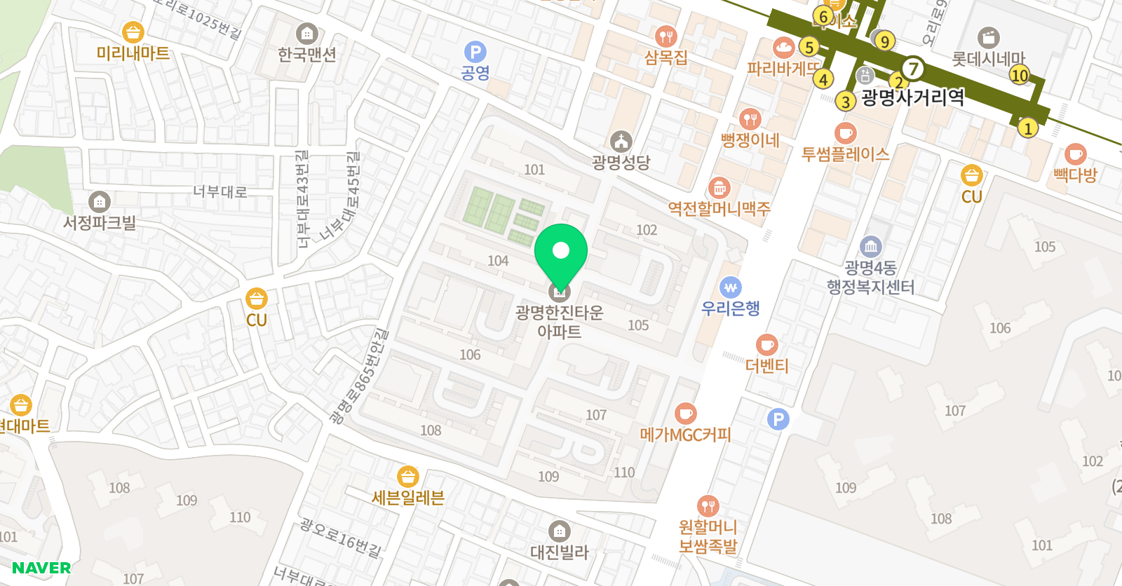 이프영어 원어민 영어회화 위치