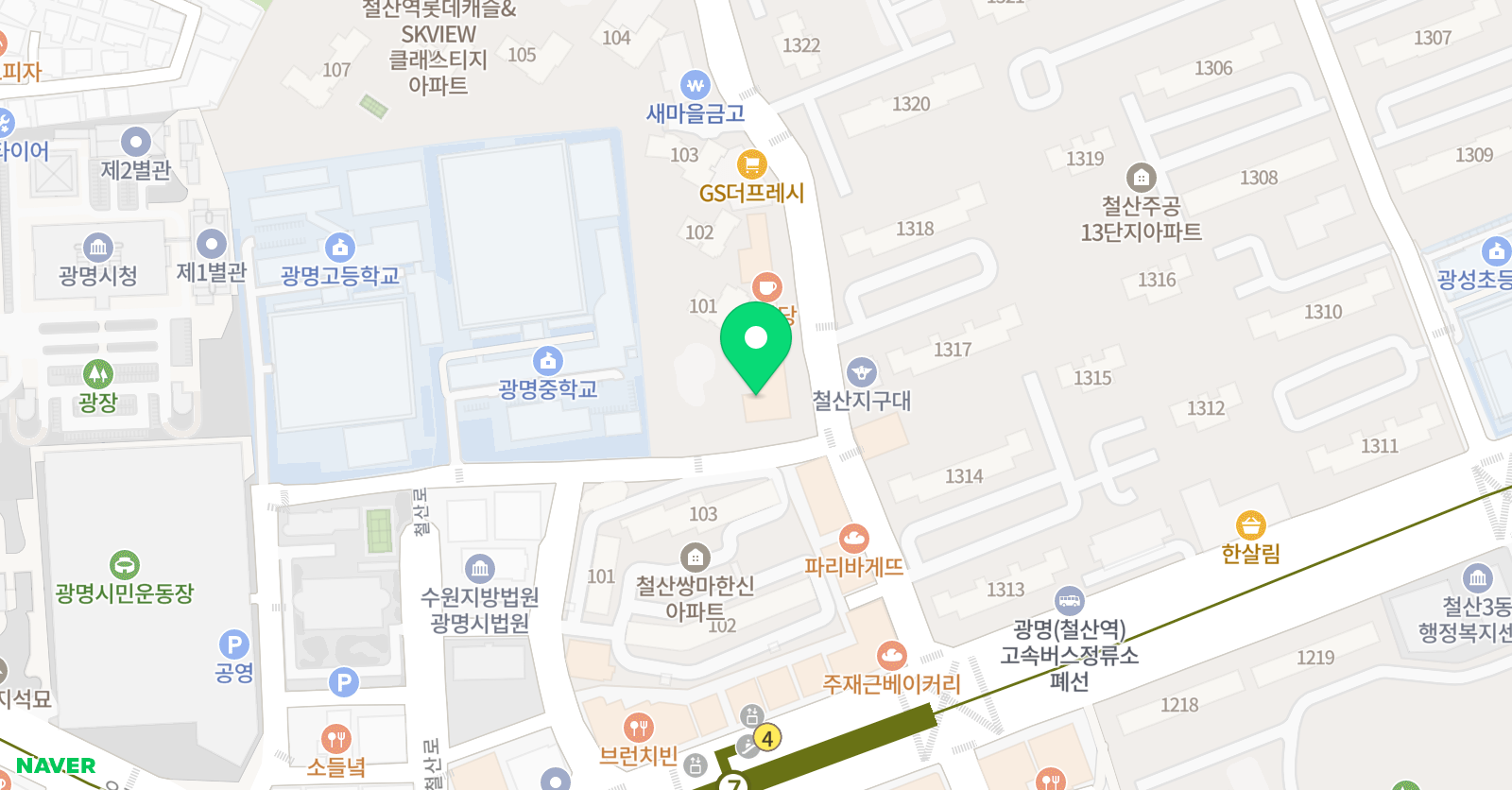 아트스타 학원 철산점 위치