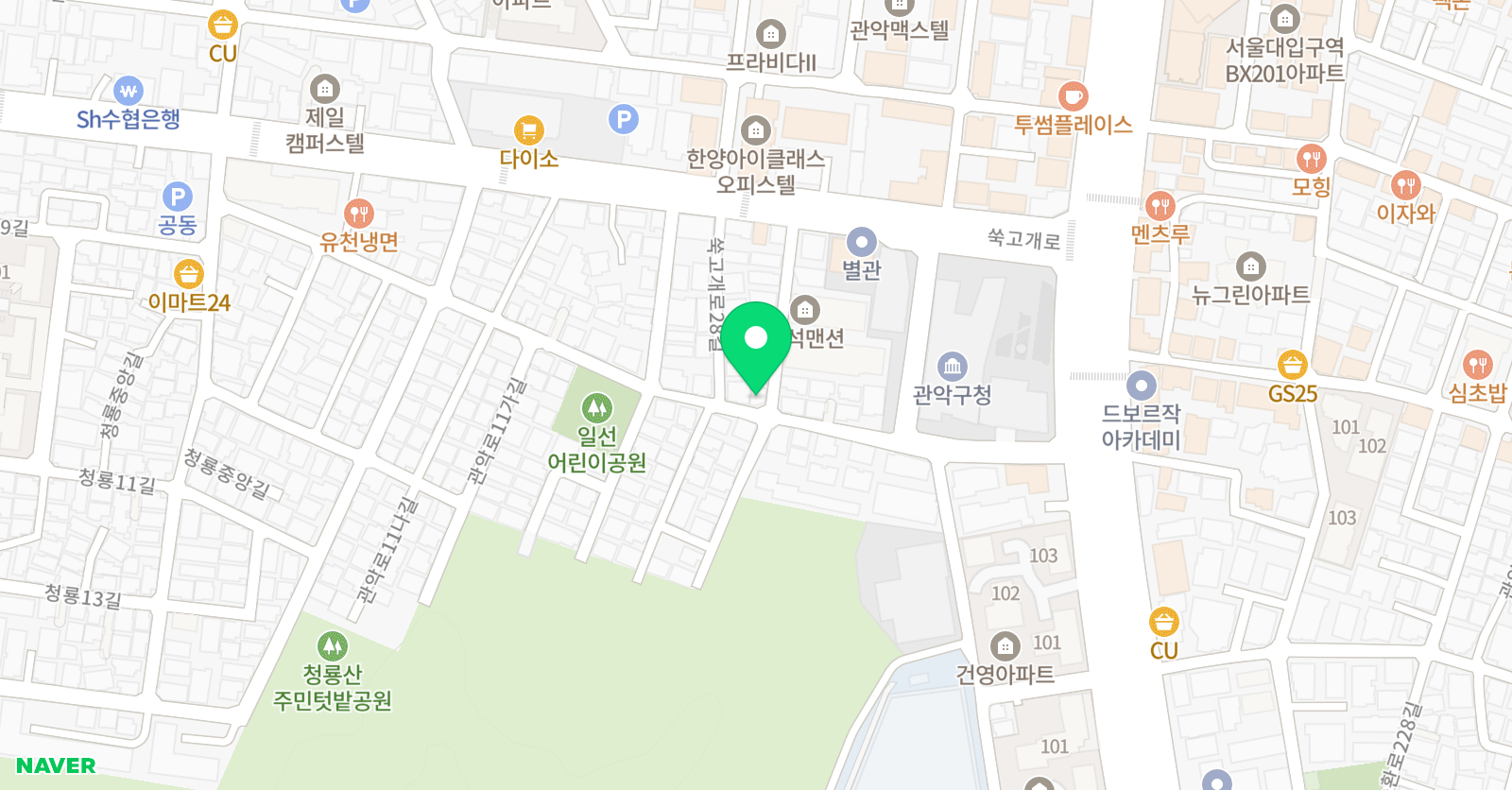 청룡 해법영어교습소 위치